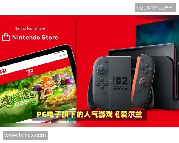 pg电子爱尔兰精灵大奖-二、奖励与荣誉-pg电子爱尔兰精灵大奖